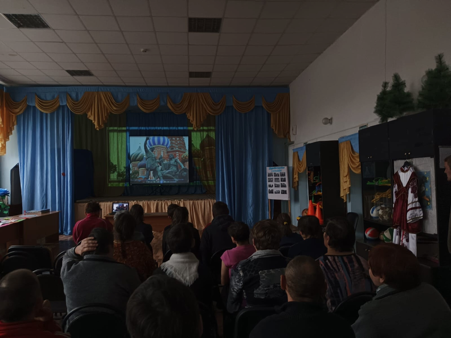 4 ноября в России отмечается День народного единства