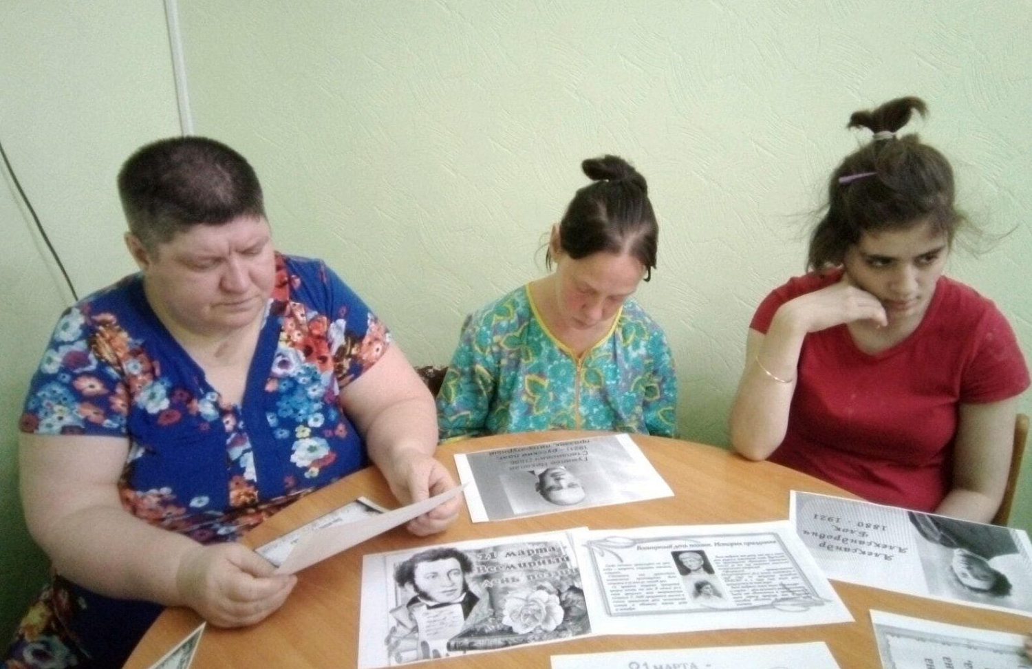 Всемирный день поэзии