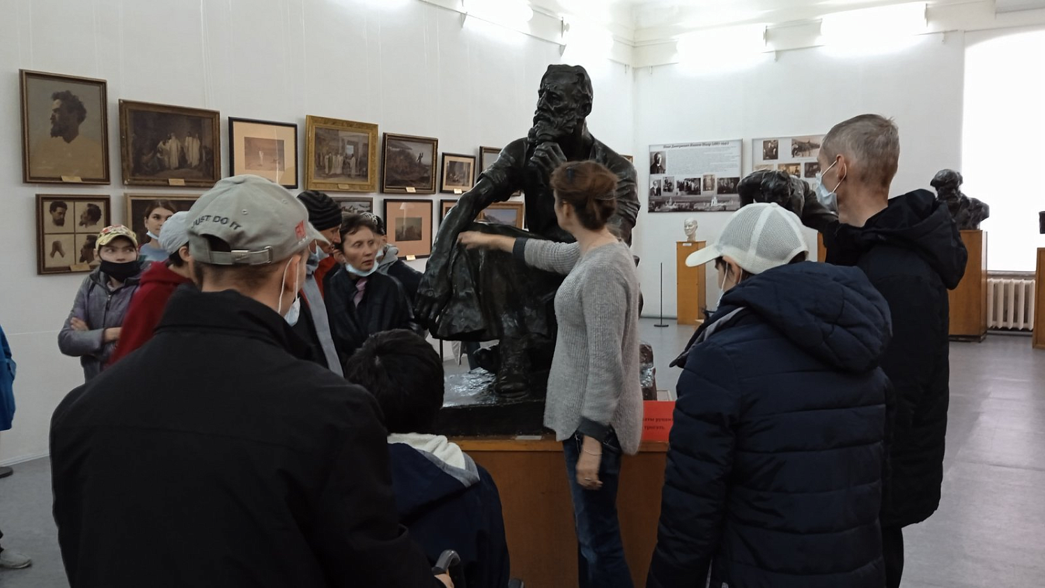 «Камнерезное искусство Урала».