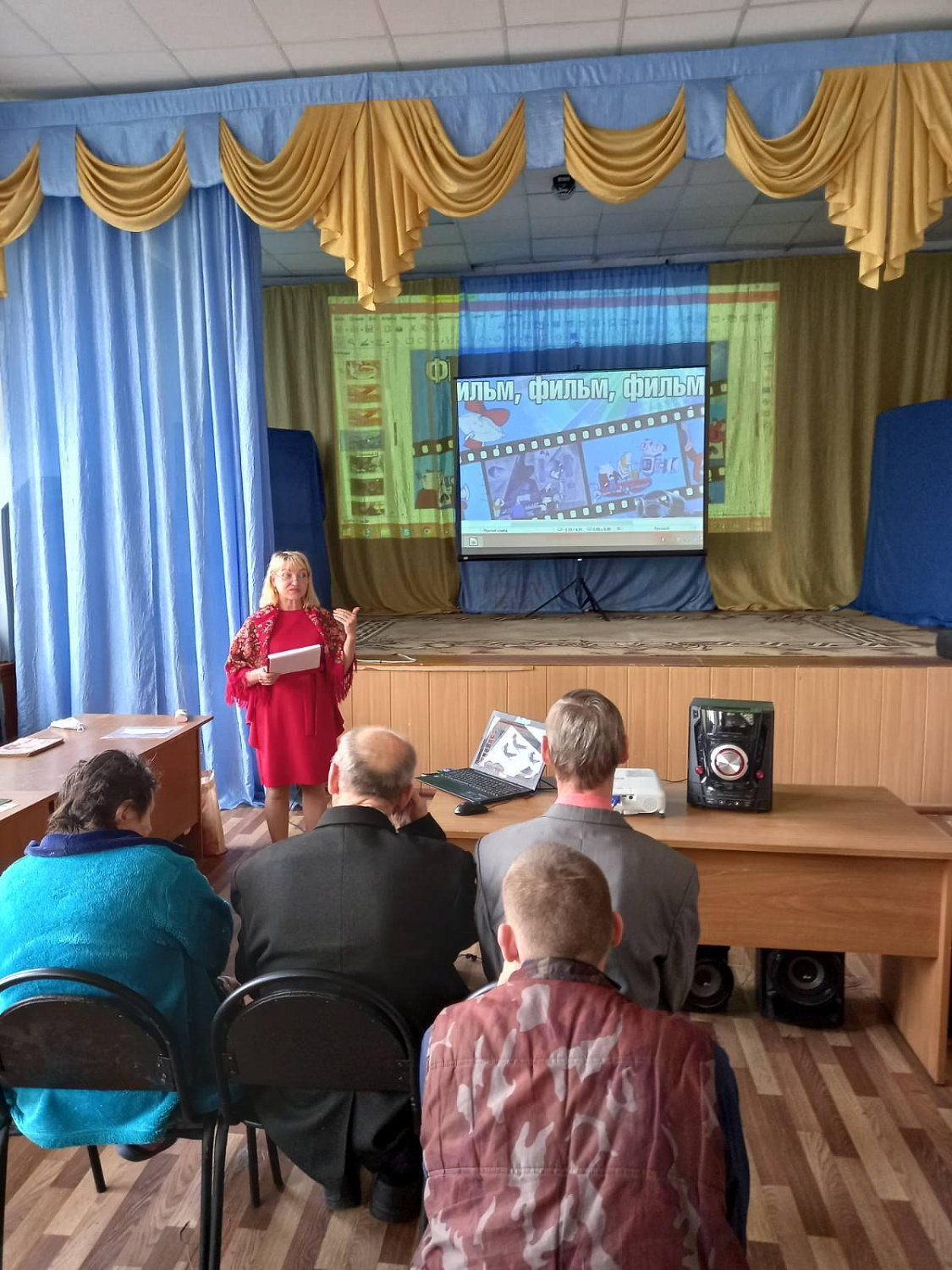 "Славим возраст золотой!"