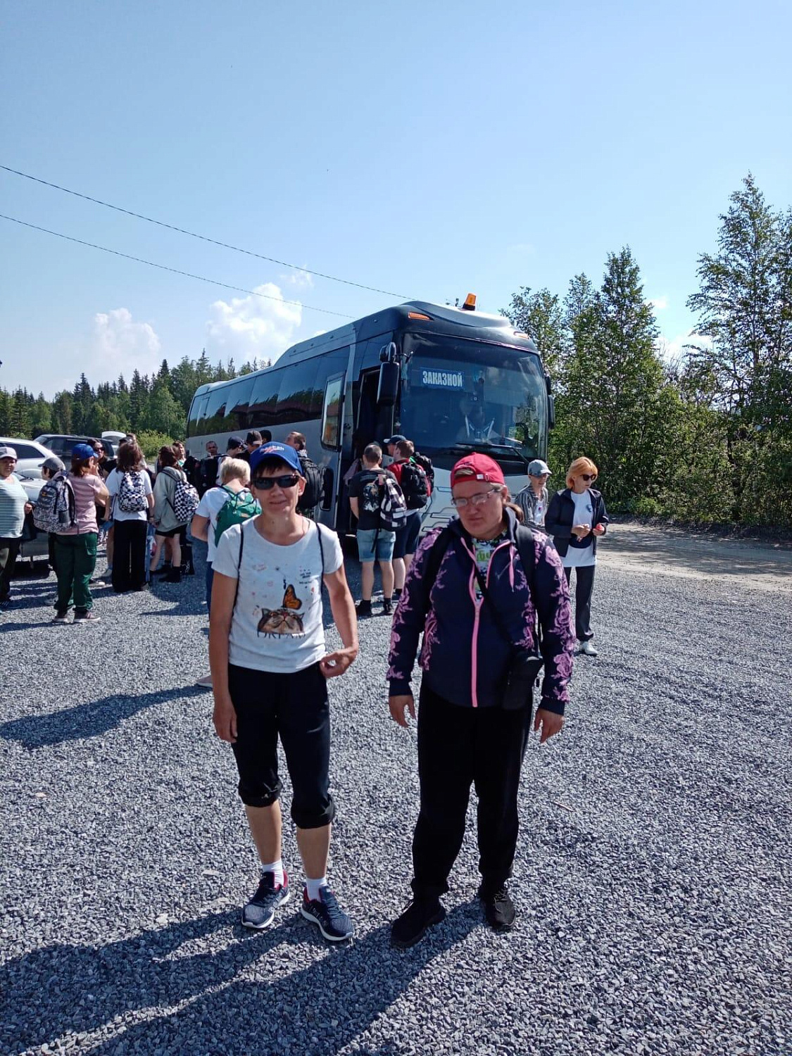 Социальный туризм
