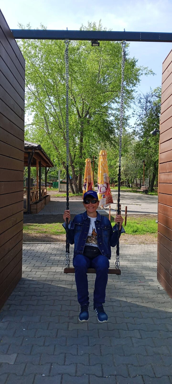 Поездка в городской сад