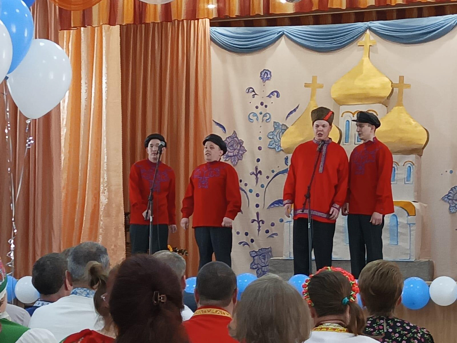 " Музыка сердец"