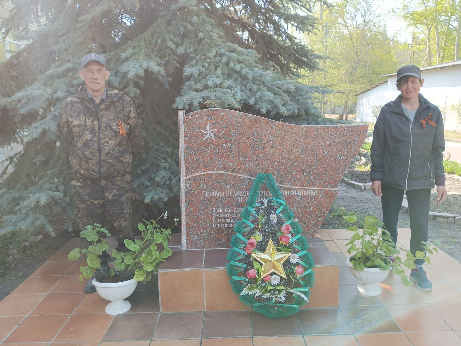 Украсим Победу цветами 