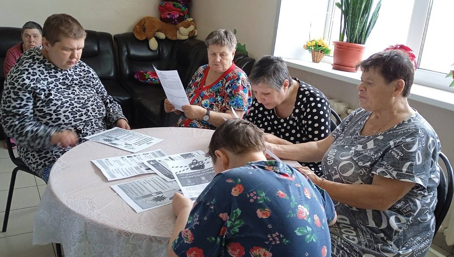 Беседы о безопасности