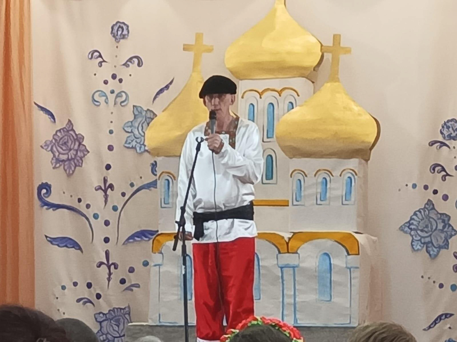 " Музыка сердец"