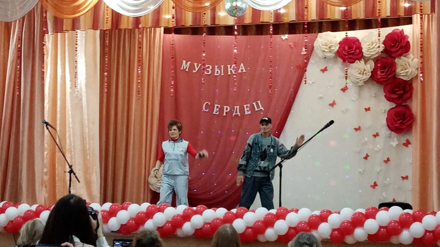 Фестиваль "Музыка сердец"