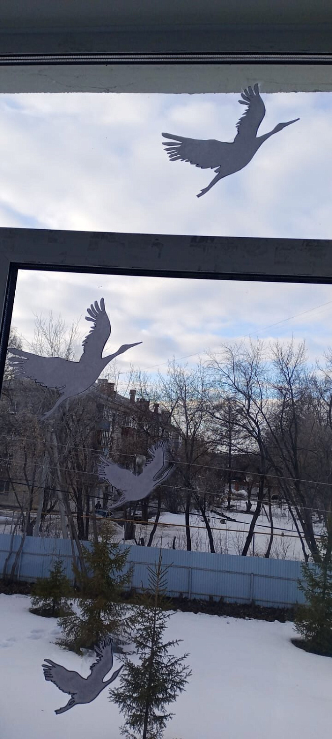 Акция "Журавли"