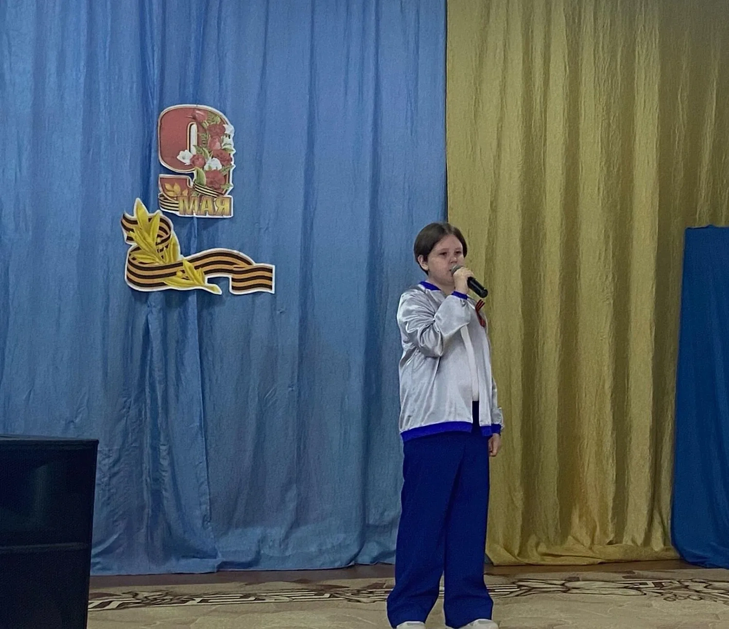 "Победная весна"