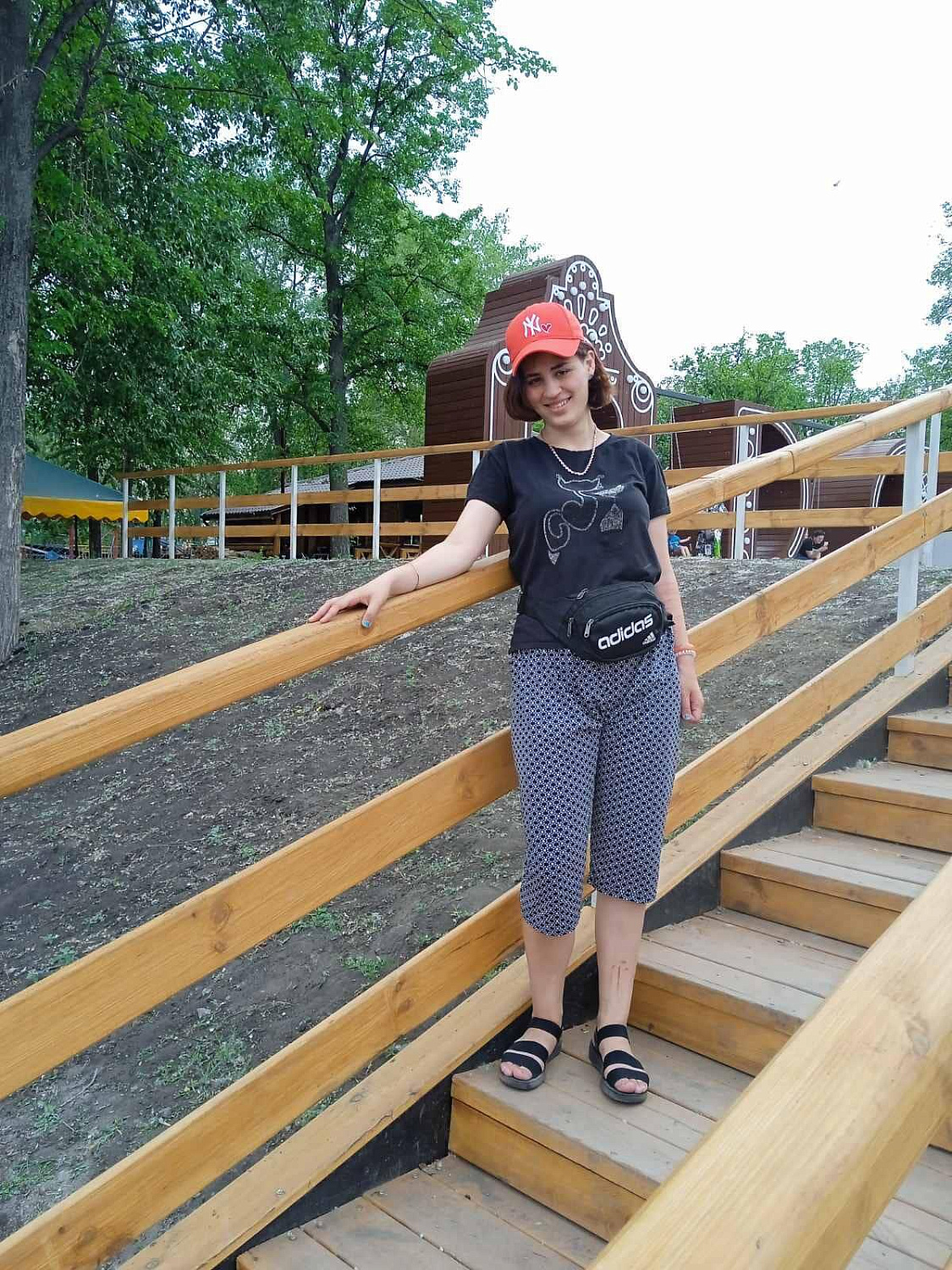 Первый день лета 