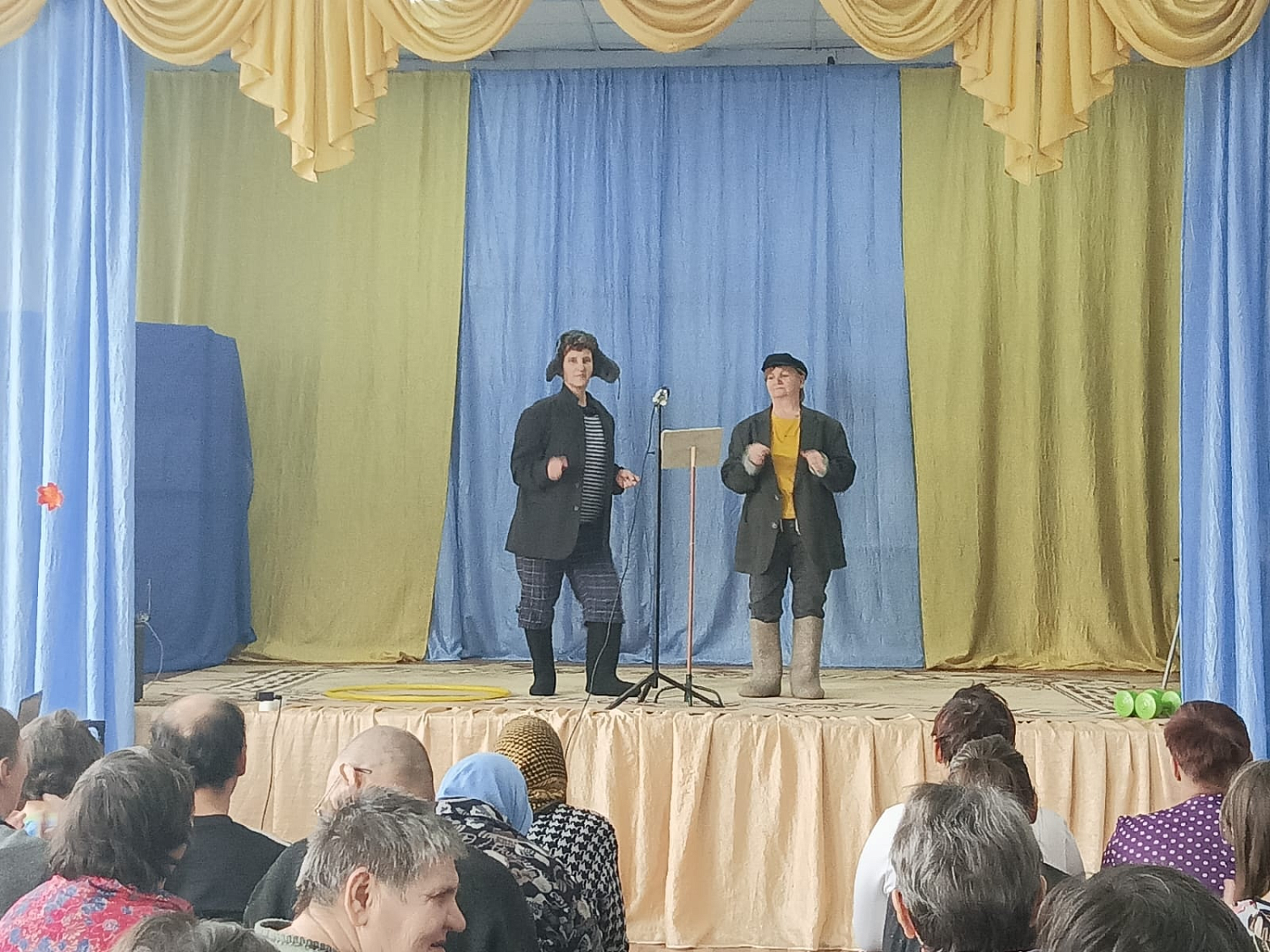 "День добрых сердец"