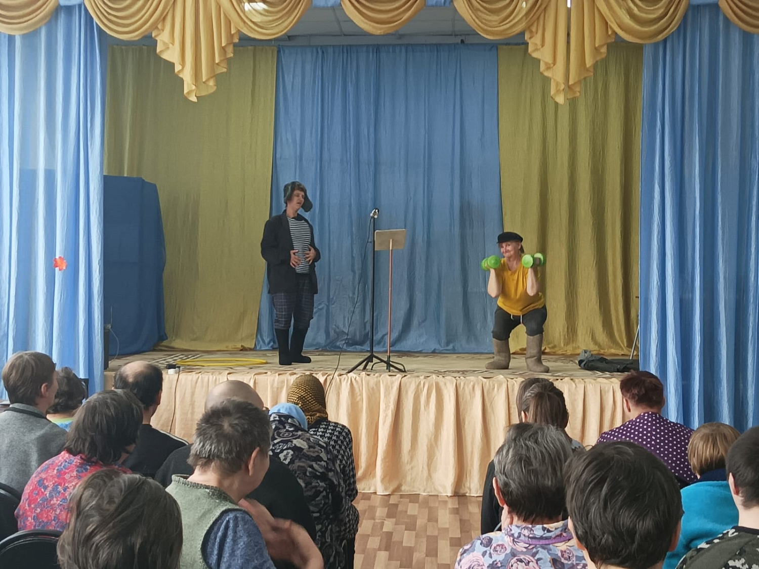 "День добрых сердец"
