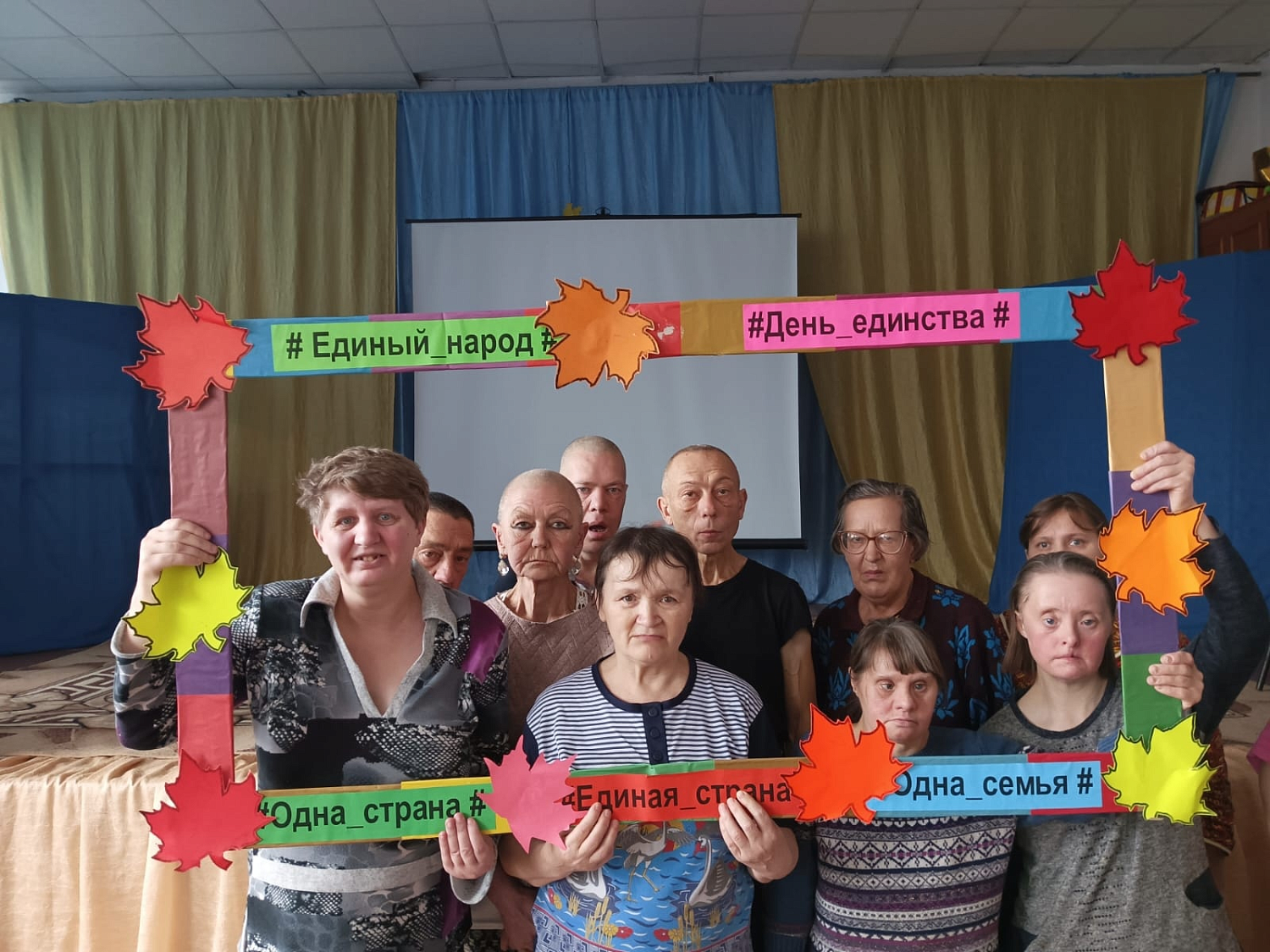 4 ноября в России отмечается День народного единства