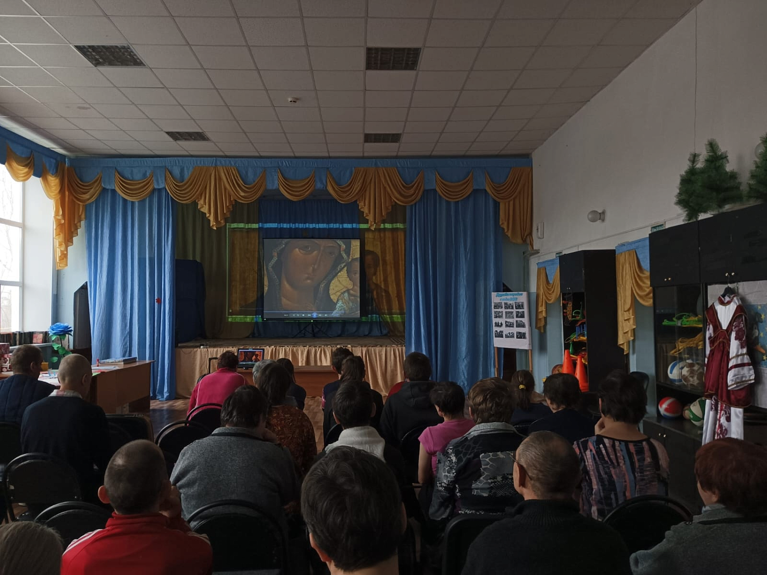 4 ноября в России отмечается День народного единства