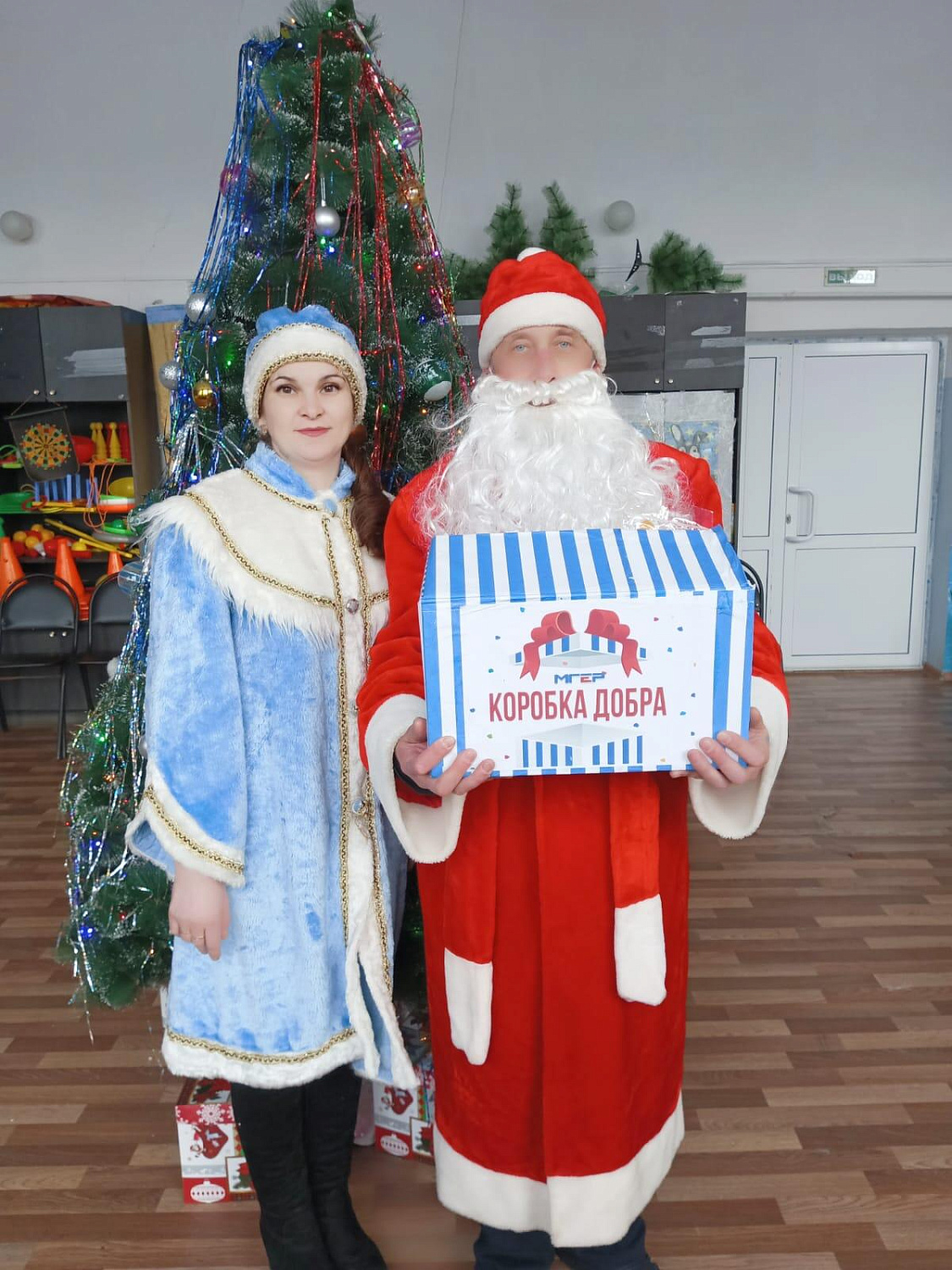 "Поделись добротой"