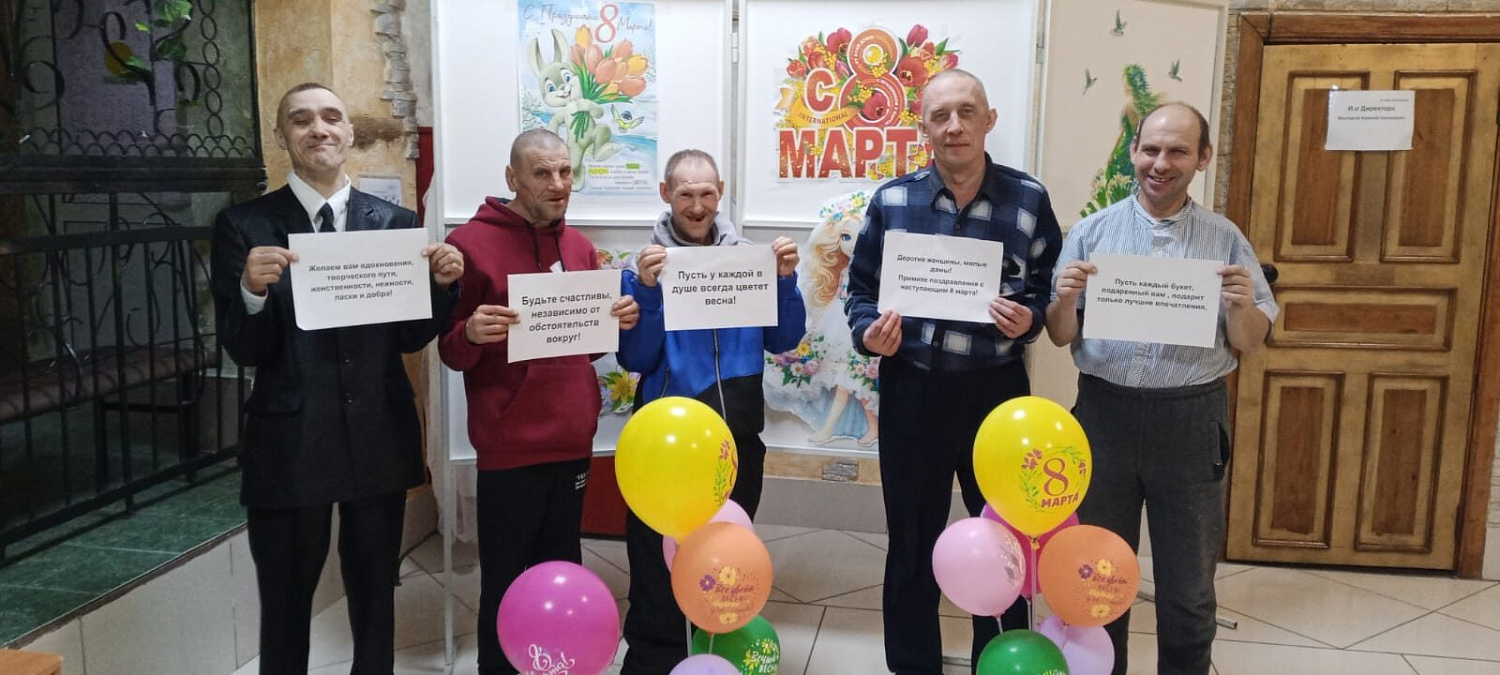Подготовка к празднику  "Для вас, любимые!"