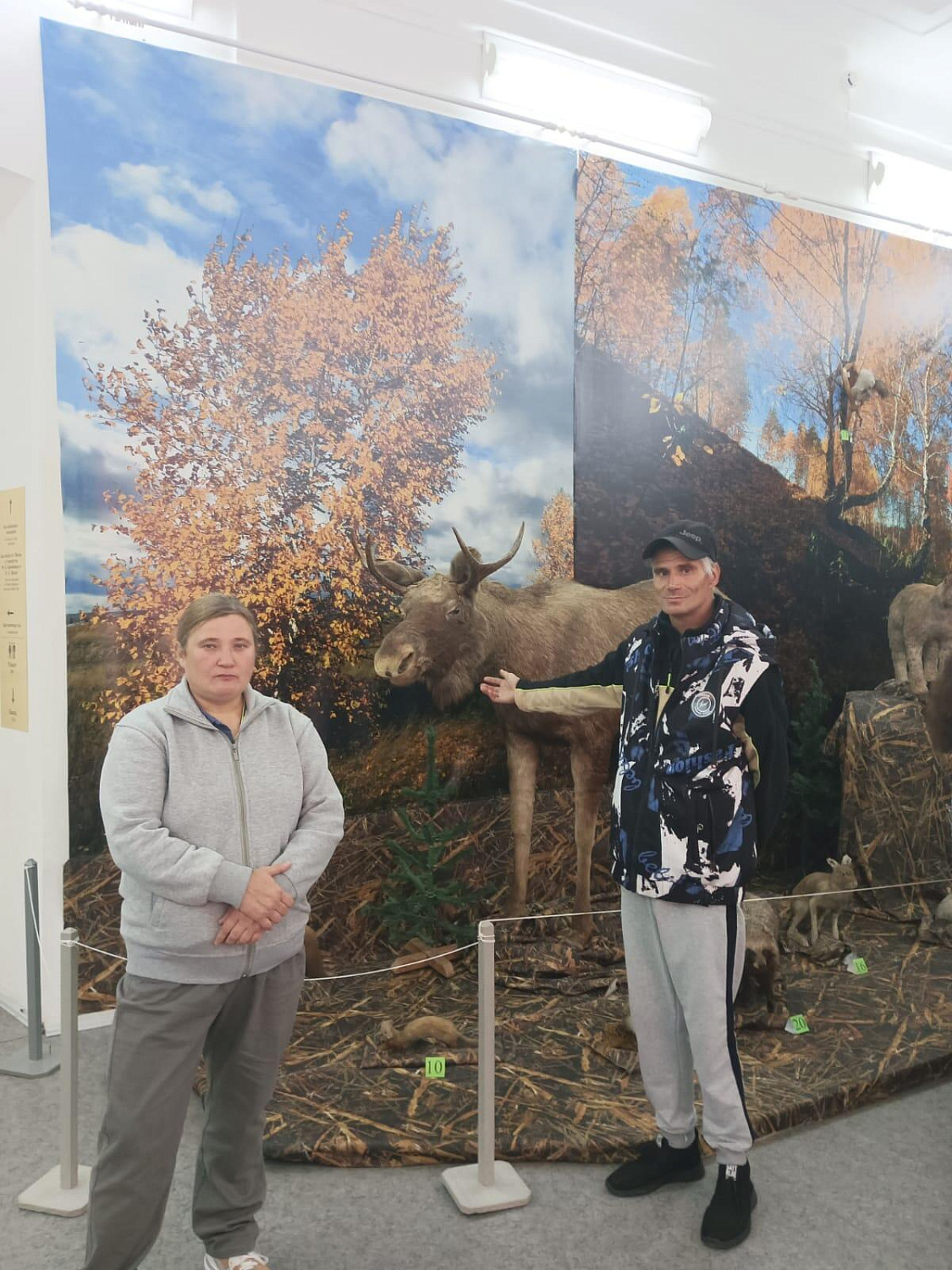«Камнерезное искусство Урала».