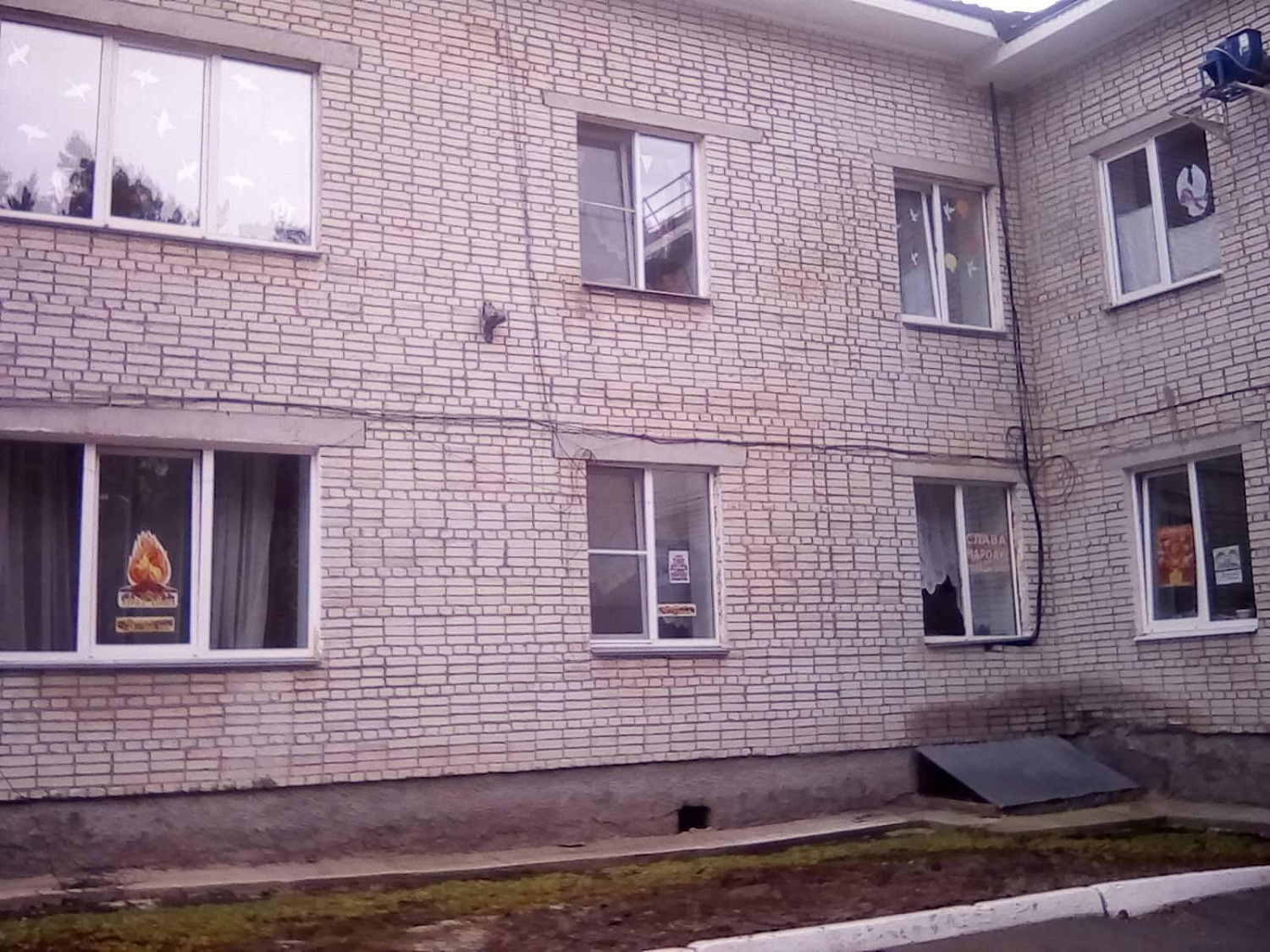 Окна Победы